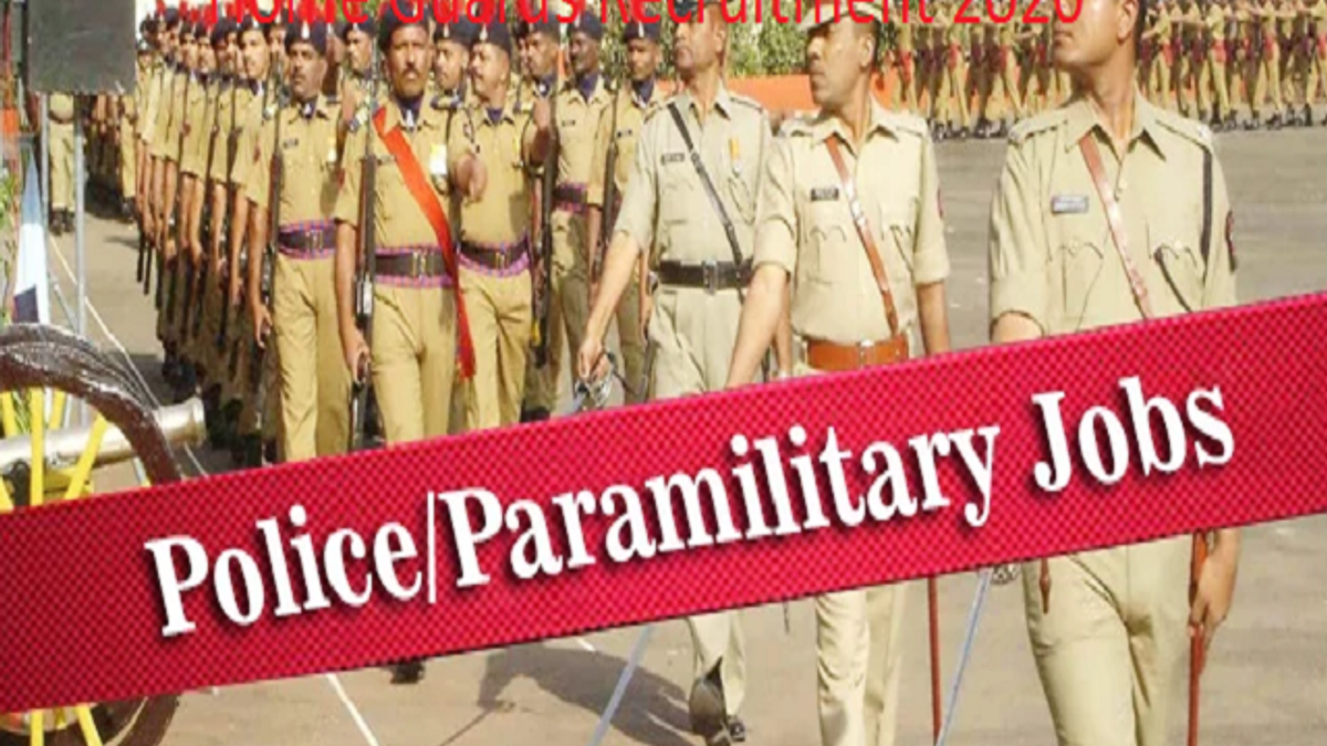Jharkhand Home Guard Recruitment 2020: 1021 होम गार्ड्स पदों के लिए झारखण्ड होम डिफेन्स कॉर्प्स ने नोटिफिकेशन जारी किये @recruitment.jharkhand.gov.in